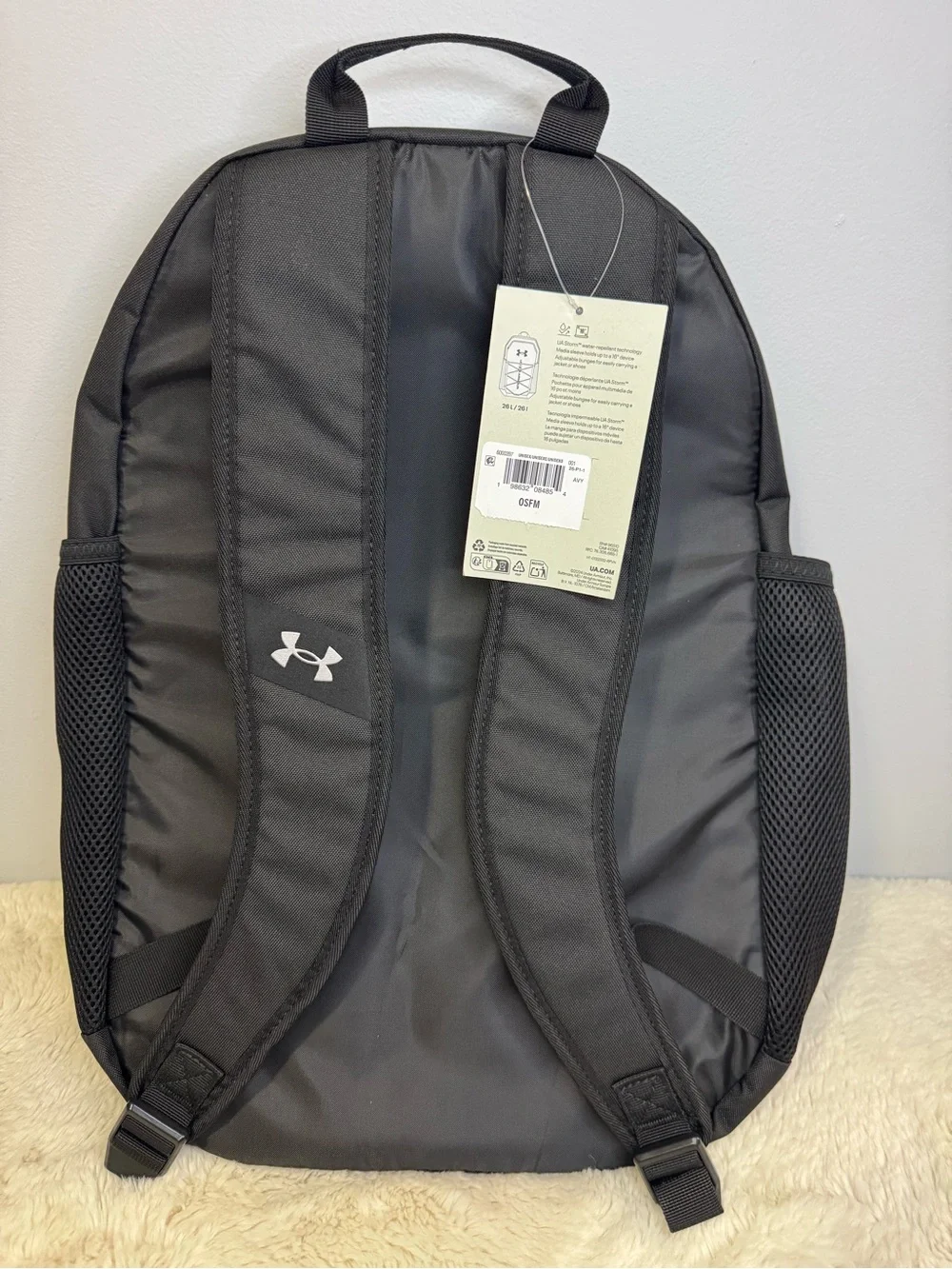 Under Armour Black Backpack